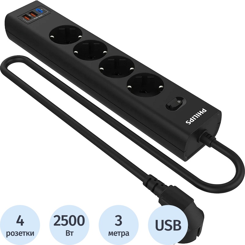 Изображение товара Сетевой фильтр Philips CHP4346BB/51 с 4 розетками и USB для защиты и зарядки