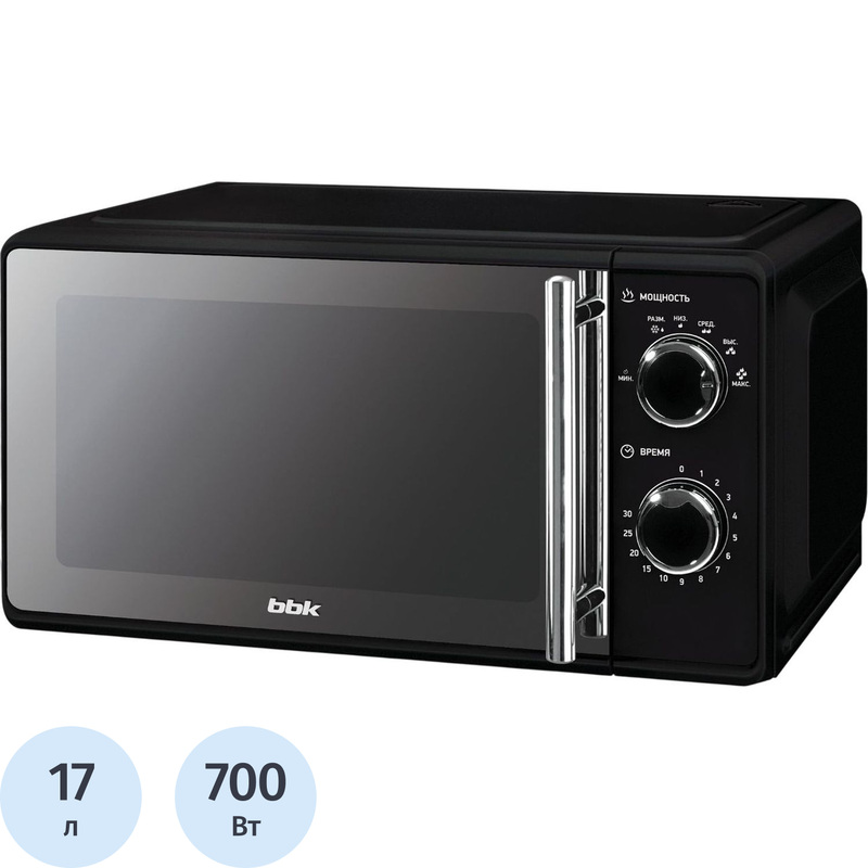 Изображение товара Компактная микроволновая печь BBK 17MWS-794M/B-M с механическим управлением