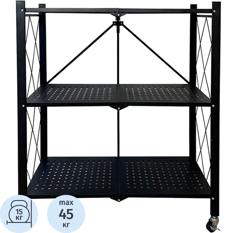 Стеллаж складной Атлант-3 черный (3 полки, 730х400х885 мм)