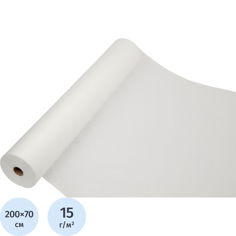 Изображение товара Одноразовая простыня White line белая 200x70 см, 100 штук