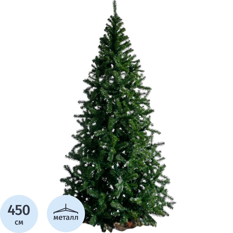 Изображение товара Искусственная уличная елка Green Trees Рублёвская 4.5 м с разборным каркасом