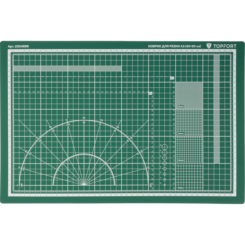 Изображение товара Коврик (мат для резки) TOPFORT А3 450x300x3 мм двухсторонний 3-слойный самовосстанавливающийся
