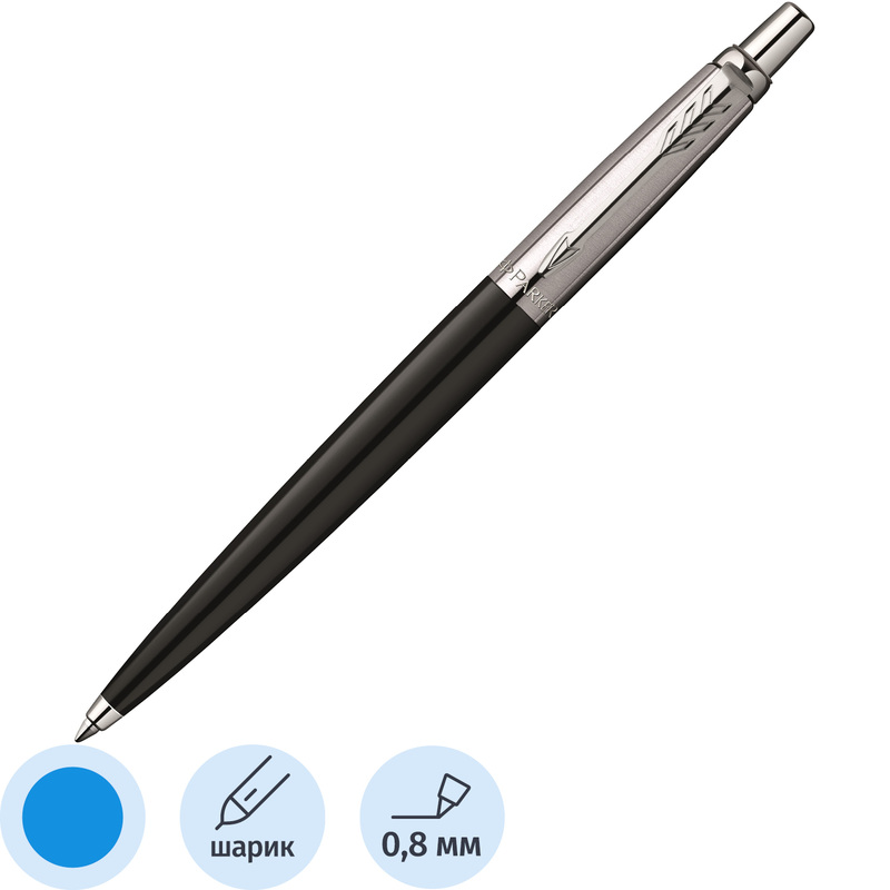 Изображение товара Ручка шариковая Parker Jotter Original Black Chrome цвет чернил синий, цвет корпуса черный (артикул производителя S0033010/218298)