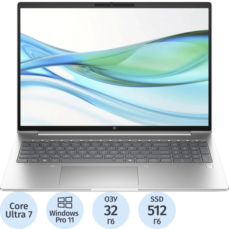 Изображение товара HP ProBook 460 G11 16 серебристый Core Ultra 7 155U 32ГБ 512ГБ SSD Windows 11 Pro