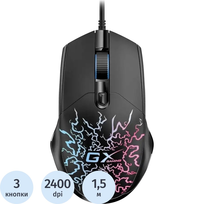 Изображение товара Мышь игровая Genius Scorpion M300 чёрная (31040010401)