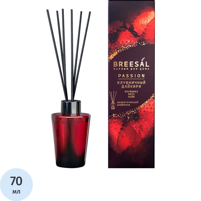 Изображение товара Аромадиффузор Breesal Passion Клубничный дайкири 70 мл