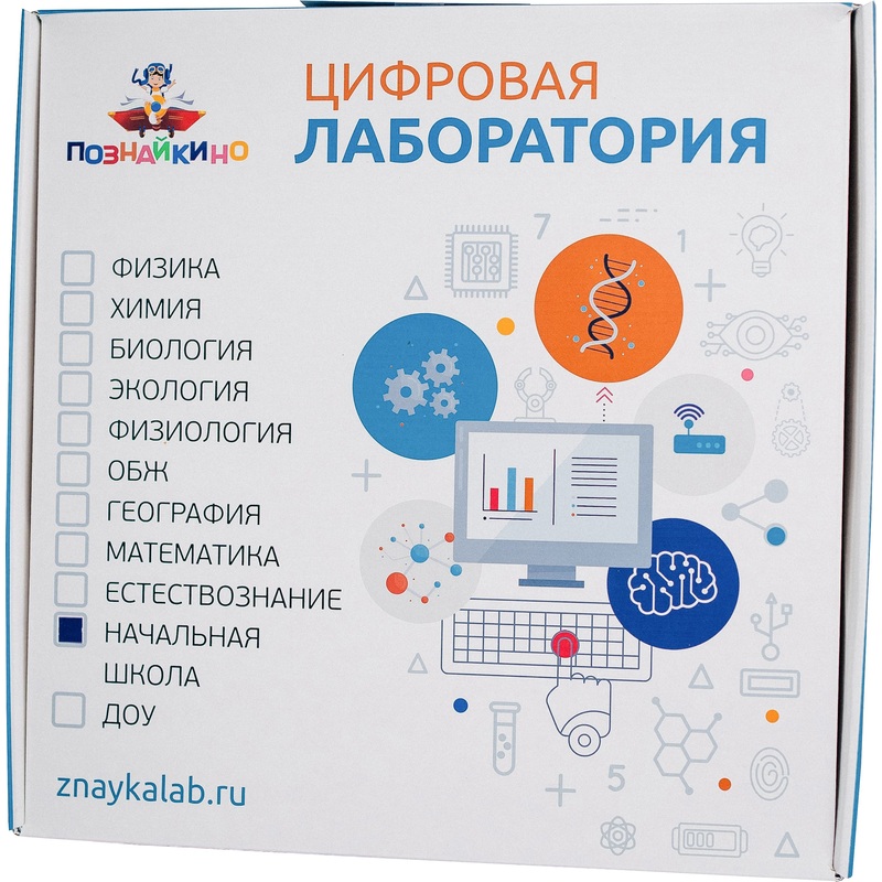 Изображение товара Цифровая лаборатория Познайкино ЦЛ-УОК-ЕСТ003 для естествознания учеников стартовый комплект