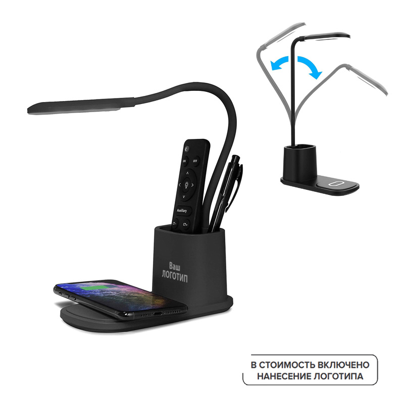 Изображение товара Настольный светильник Tenza с беспроводной зарядкой и регулировкой яркости