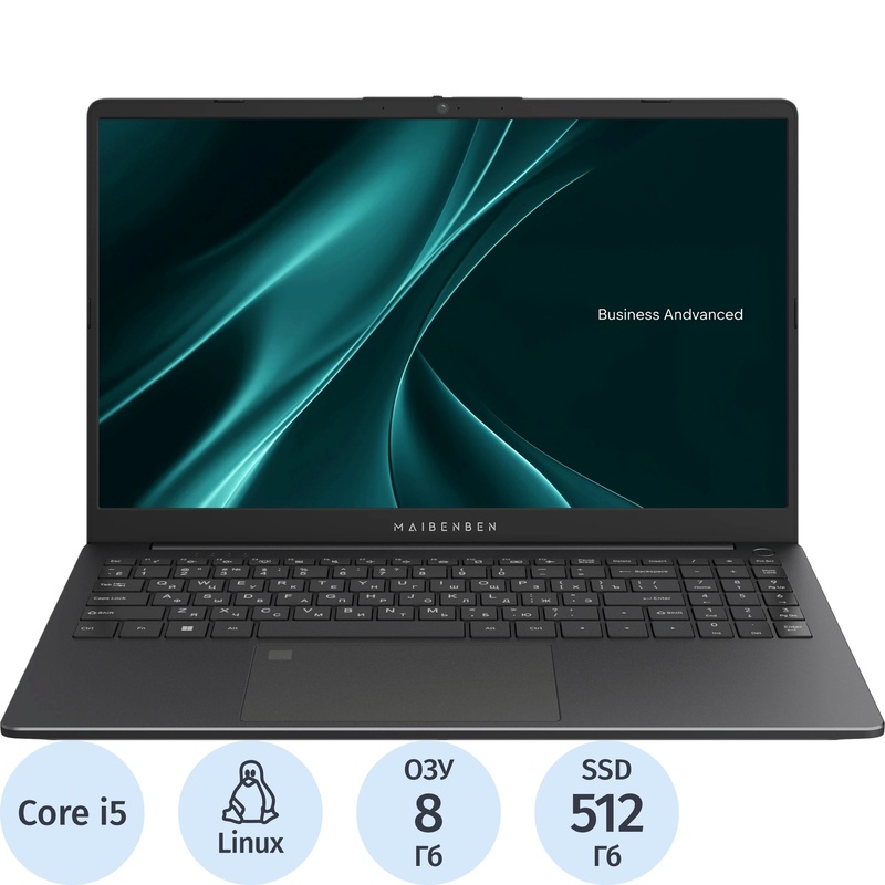 Изображение товара Ноутбук Maibenben Advanced B315A 15.6 Intel Core i5 8 ГБ SSD 512 ГБ Серый