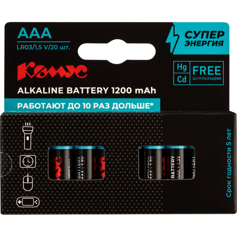 Изображение товара Батарейки ААА мизинчиковые Комус (ProMega), 20 штук, алкалиновые, Китай