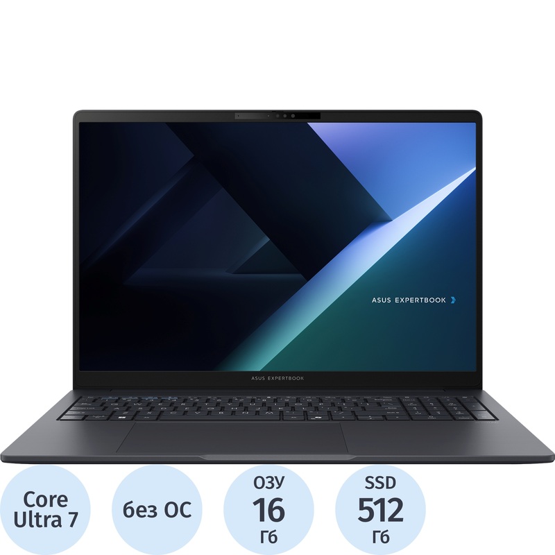 Изображение товара Ноутбук Asus ExpertBook B5605CCA-PL0126 16" серый Intel Core Ultra 7 255H/16 ГБ/SSD 512 ГБ (90NX08F1-M004H0) Изображение товара Ноутбук Asus ExpertBook B5605CCA-PL0126 16" серый Intel Core Ultra 7 255H/16 ГБ/SSD 512 ГБ (90NX08F1-M004H0)