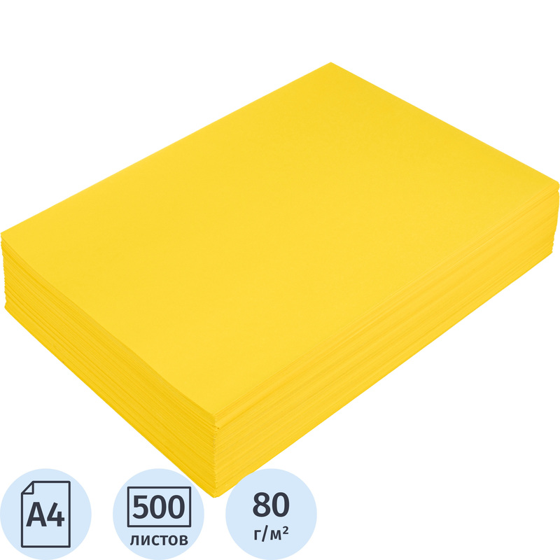 Изображение товара Цветная бумага Комус Color 80 г/кв.м, 500 листов, А4, жёлтая