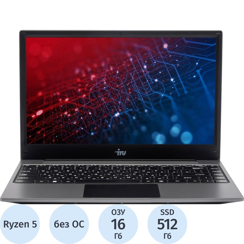 Изображение товара Ноутбук iRU Tactio 14RLH 14" серый AMD Ryzen 5 7430U/16 ГБ/SSD 512 ГБ (2084813)