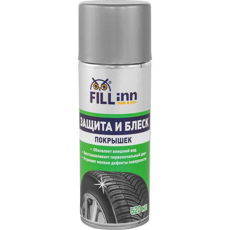 Изображение товара Средство для покрышек Fill INN 520 мл для защиты и восстановления шин