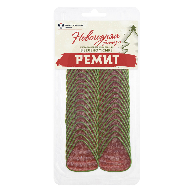 Изображение товара Колбаса Ремит Новогодняя фантазия сырокопчёная нарезка 70 г вакуумная упаковка Россия