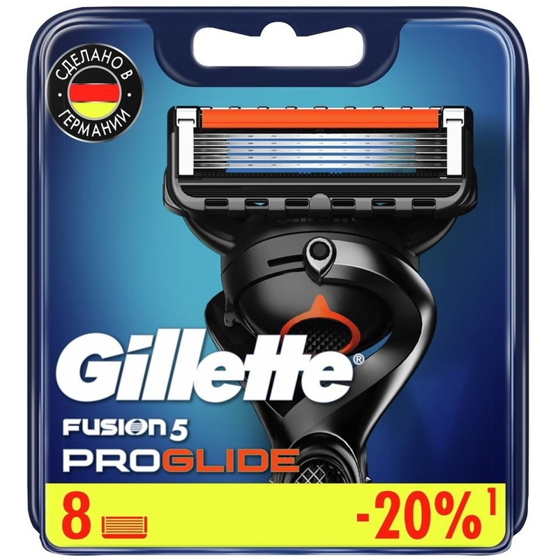 Изображение товара Сменные кассеты для бритья Gillette Fusion5 ProGlide 8 штук