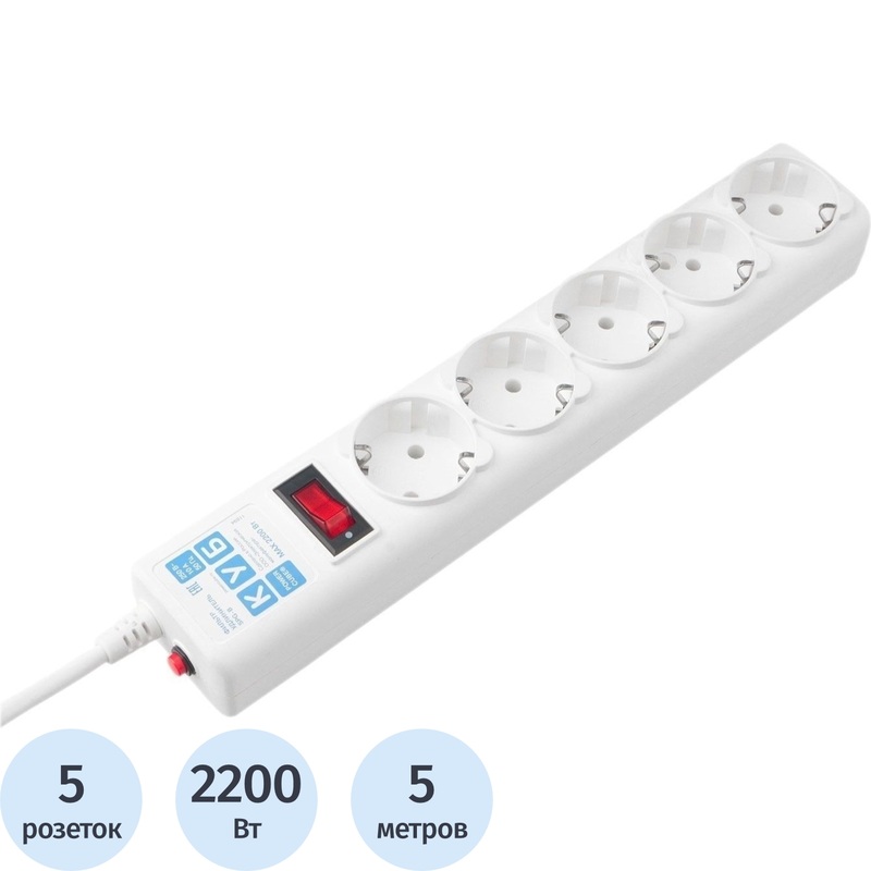 Изображение товара Сетевой фильтр Power Cube B 5 розеток 5 метров белый с защитой от перегрузки