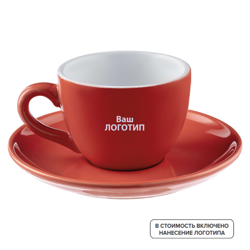Изображение товара Чайная пара Cozy Morning 190 мл красная с индивидуальным нанесением логотипа