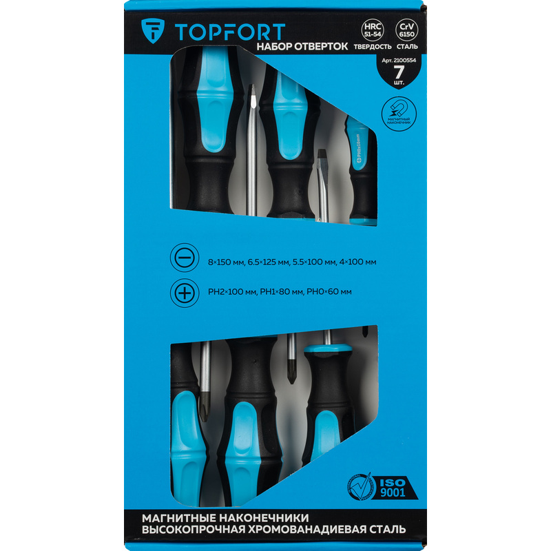 Изображение товара Набор отвёрток TOPFORT (7 штук в упаковке, 547407)