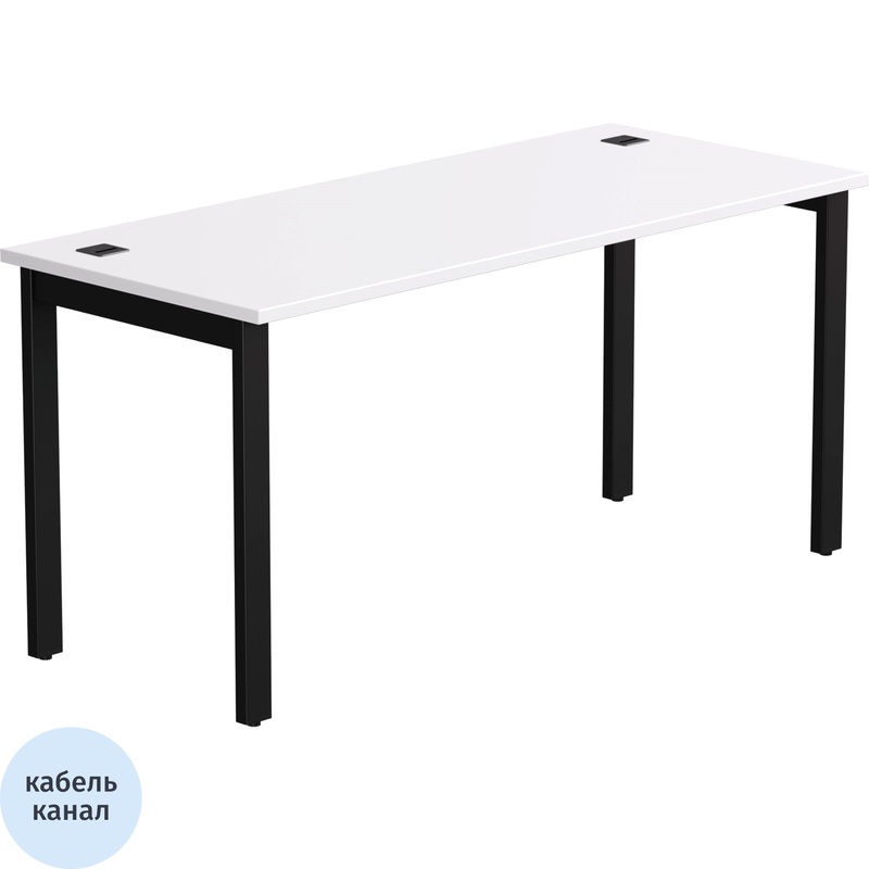 Изображение товара Стол прямой EVO 254S008W39005 белый офисный с кабель-каналами и регулируемыми опорами