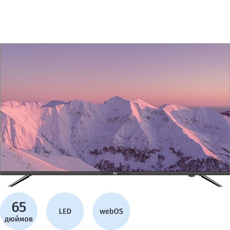 Изображение товара Телевизор 65 BQ FSU32B Ultra HD 4K Smart TV Wi-Fi Bluetooth Россия