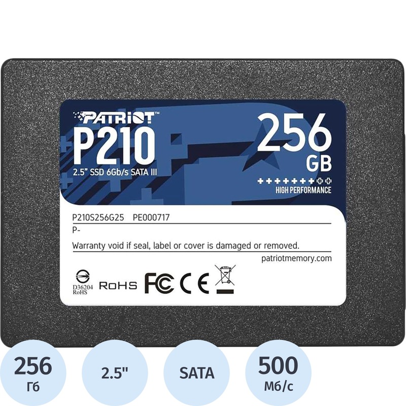 Изображение товара SSD накопитель Patriot Memory P210 256 ГБ SATA 3D NAND быстрый и надежный