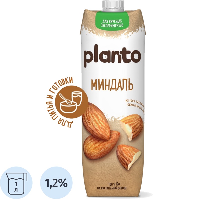 Изображение товара Растительный миндальный напиток Planto 1 л без сахара натуральный