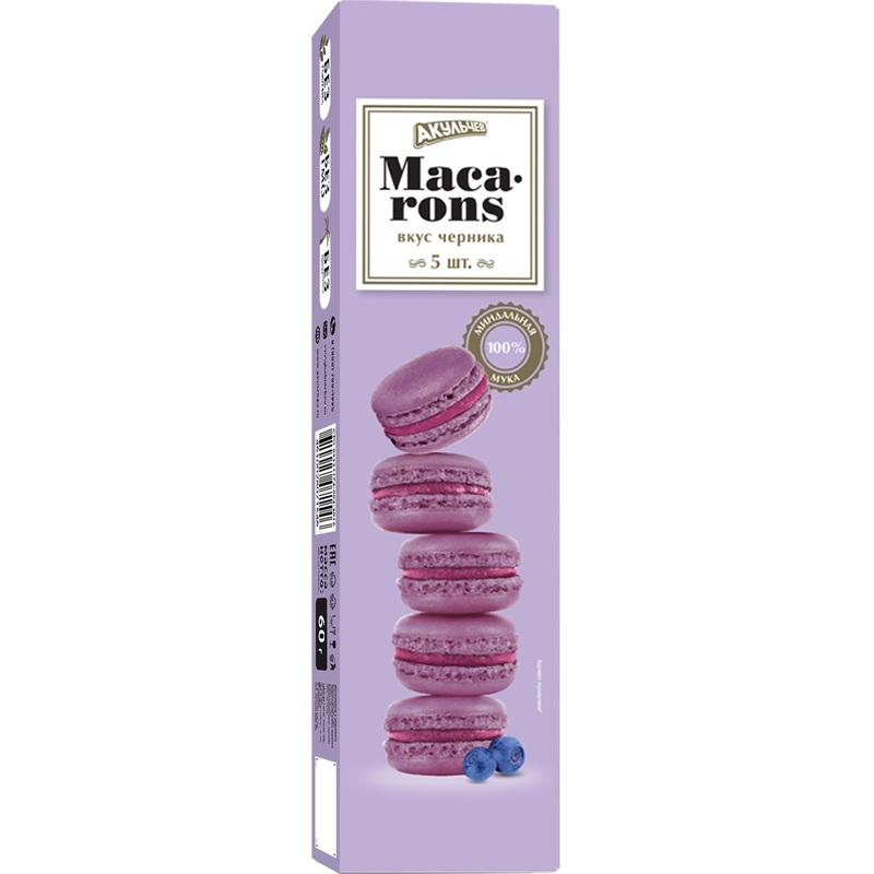 Изображение товара Миндальное пирожное Макаронс с черникой 60 г Акульчев натуральный десерт
