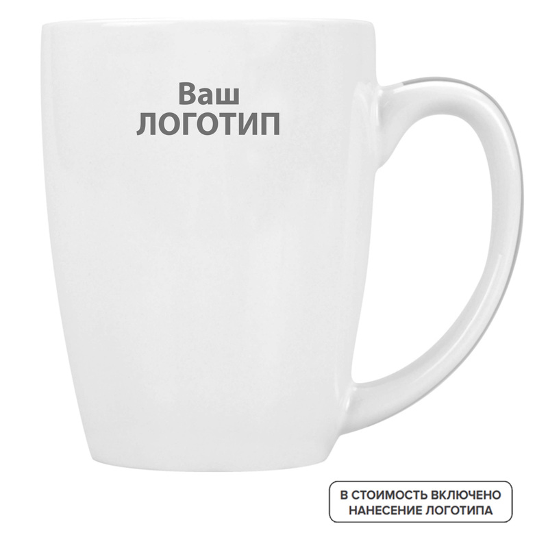 Изображение товара Кружка Good Day керамическая 320 мл с индивидуальной одноцветной печатью (823917, 108 штук в упаковке)