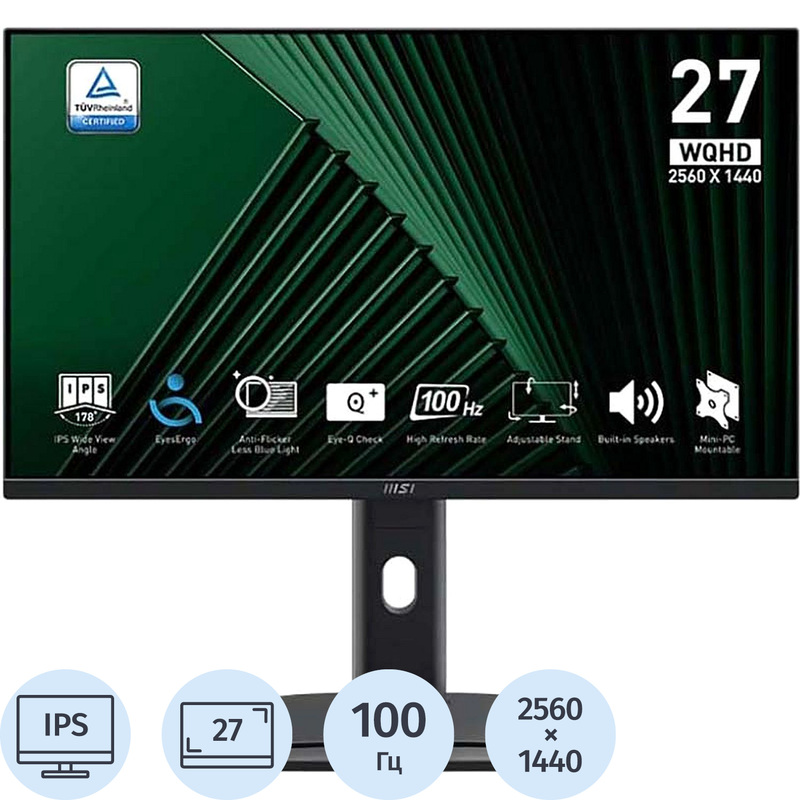 Изображение товара ИК-экран MSI MP275QPG 27 с IPS, 2560x1440, 100 Гц, HDMI, Displayport