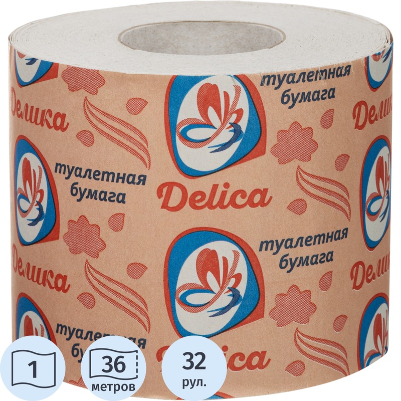 Изображение товара Бумага туалетная Delica 1-слойная серая (32 рулона в упаковке)