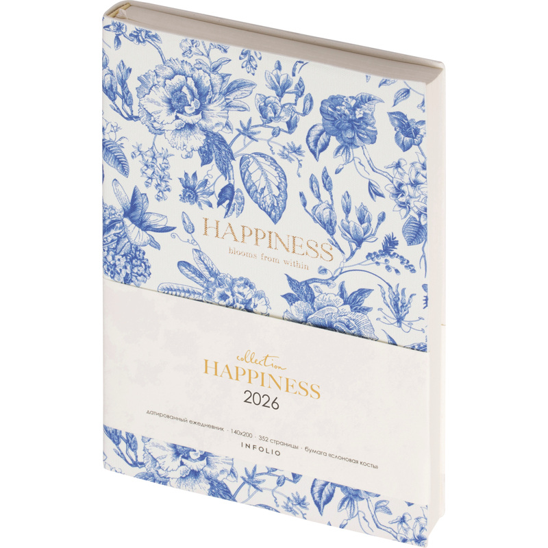 Изображение товара Ежедневник датированный 2026 год InFolio Happiness А5 искусственная кожа 176 листов
