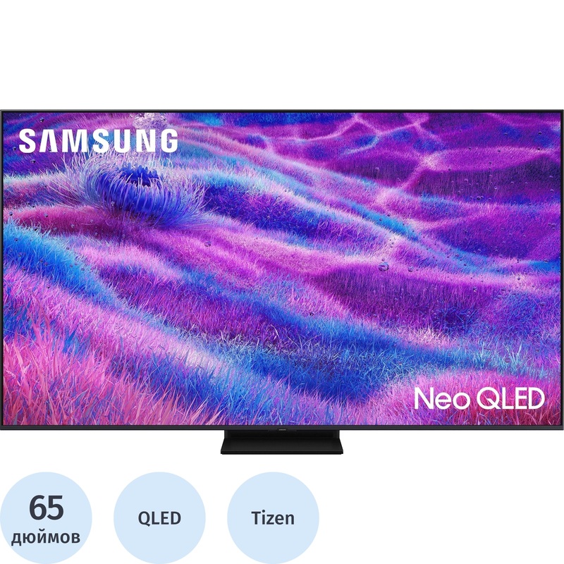 Изображение товара Телевизор 65 Samsung QE65QN80FAUXRU Ultra HD 4K с QLED и Smart TV