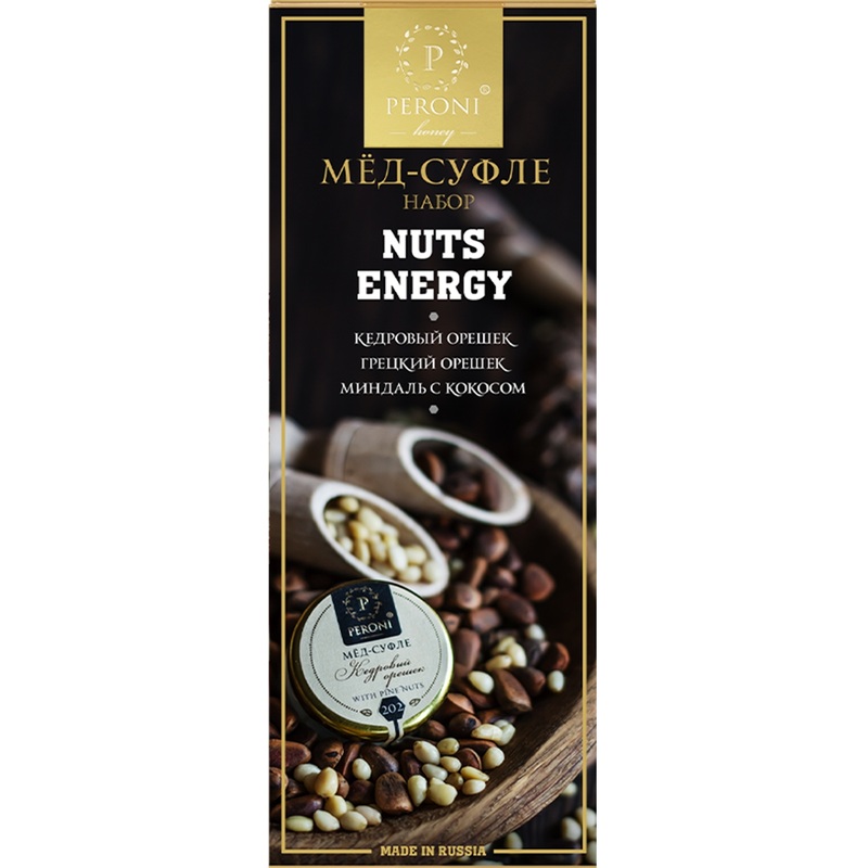 Изображение товара Крем-мёд (суфле) порционный Peroni-honey Nuts Energy ассорти 30 г (3 штуки в упаковке)