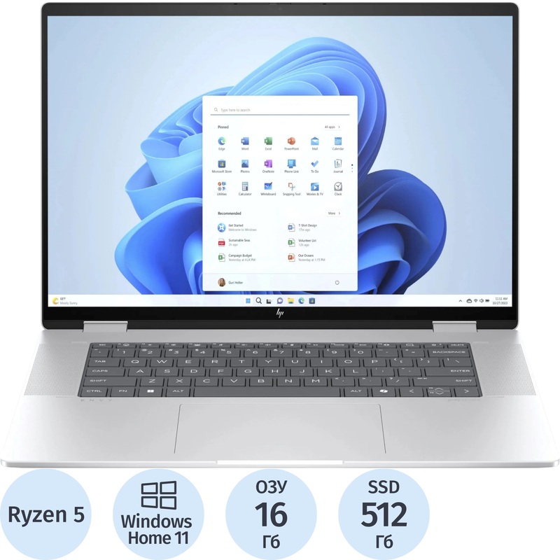Изображение товара Ноутбук HP Envy x360 16-ad0006ci 16'' серебристый AMD Ryzen 5 16 ГБ SSD 512 ГБ