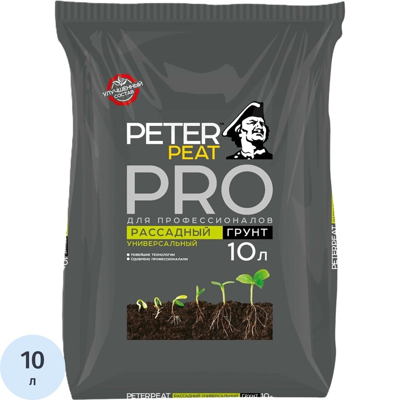 Изображение товара Грунт универсальный Peter Peat Pro Рассадный 10 л для рассады