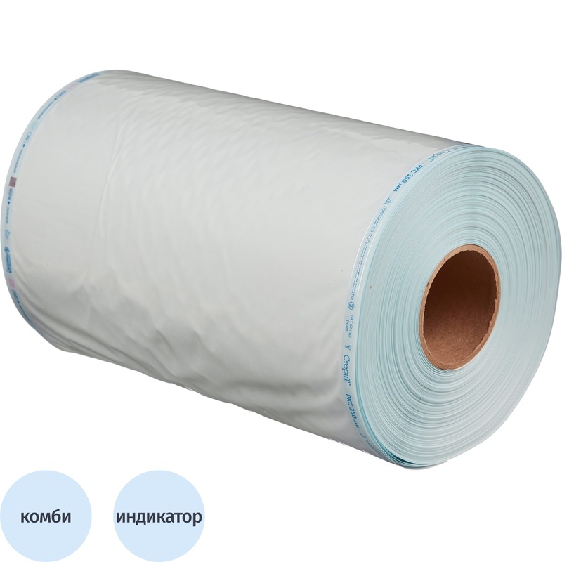 Изображение товара Рулон для стерилизации комбинированный Винар 350 мм х 200 м