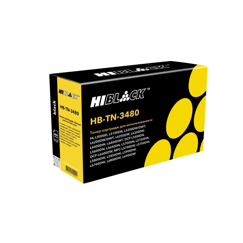 Изображение товара Тонер-картридж Hi-Black HB-TN-3480 для Brother чёрный совместимый