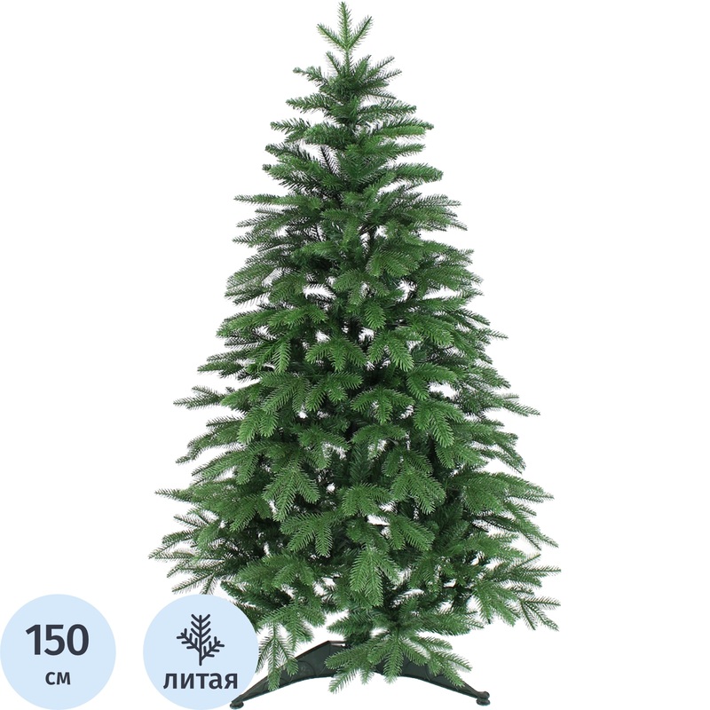 Изображение товара Искусственная новогодняя Ёлка Миранда 150 см 303 ветки напольная зеленая Beatrees