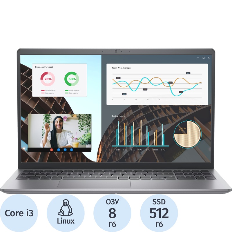 Изображение товара Ноутбук Dell Vostro 3530 15.6" чёрный Intel Core i3 1305U/8 ГБ/SSD 512 ГБ (IDH5A911021Z)