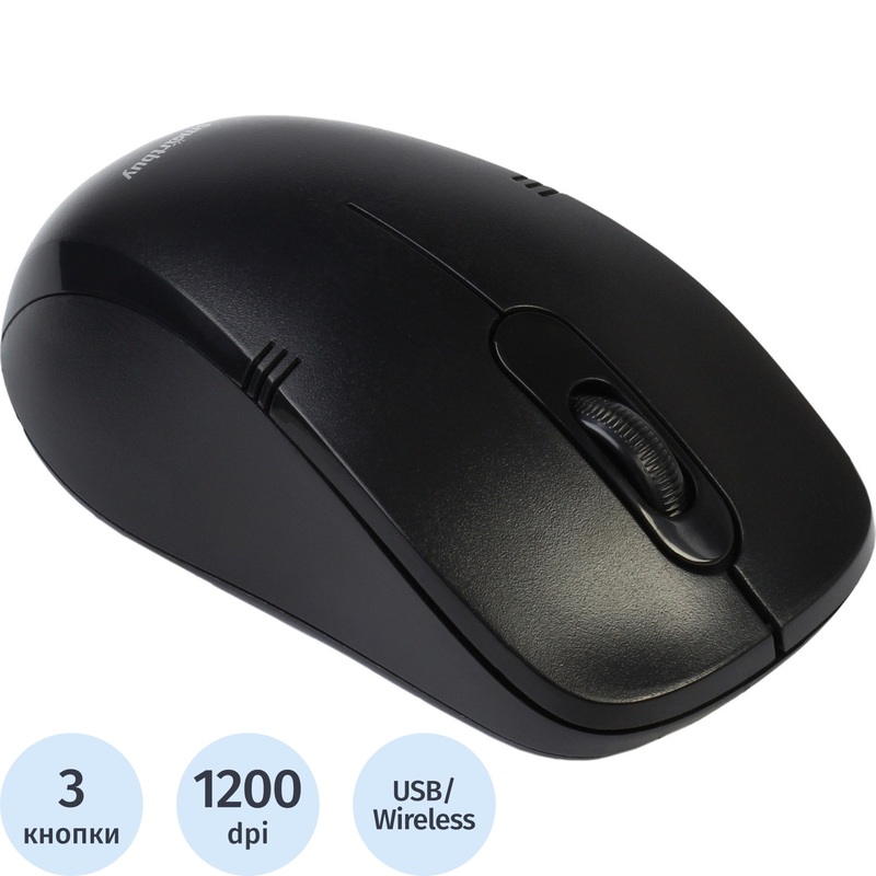 Изображение товара Беспроводная мышь Smartbuy One 358AG-K черная USB оптическая 1200 dpi