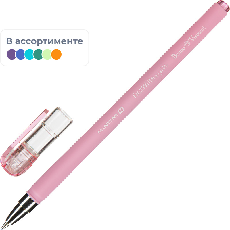 Изображение товара Ручка шариковая неавтоматическая Bruno Visconti FirstWrite Zefir синяя (толщина линии 0.5 мм, артикул производителя 20-0239)