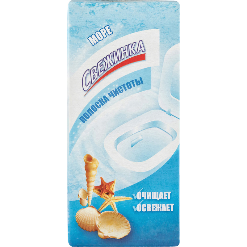Изображение товара Стикер для унитаза Свежинка Полоска чистоты Море 3 штуки