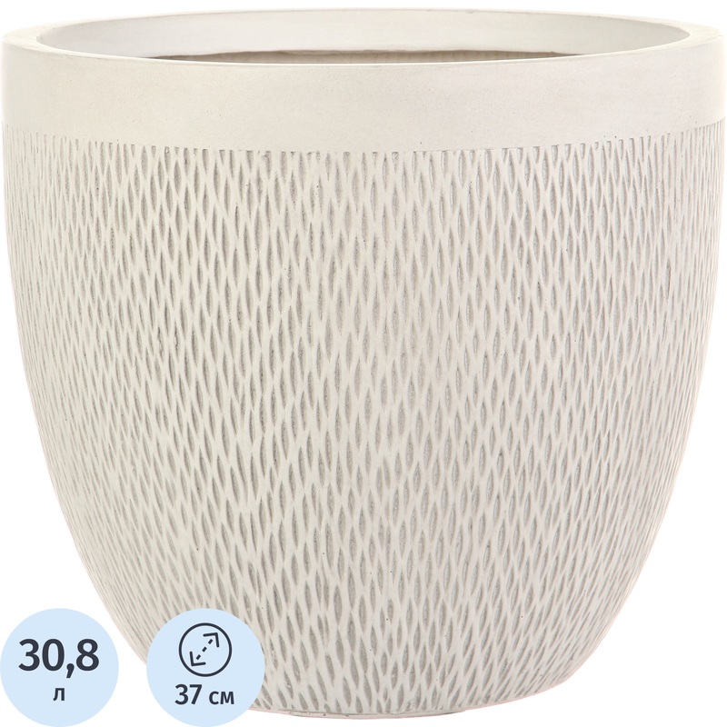 Изображение товара Кашпо Idealist Лотус 36 л слоновая кость (33.5x37 см)
