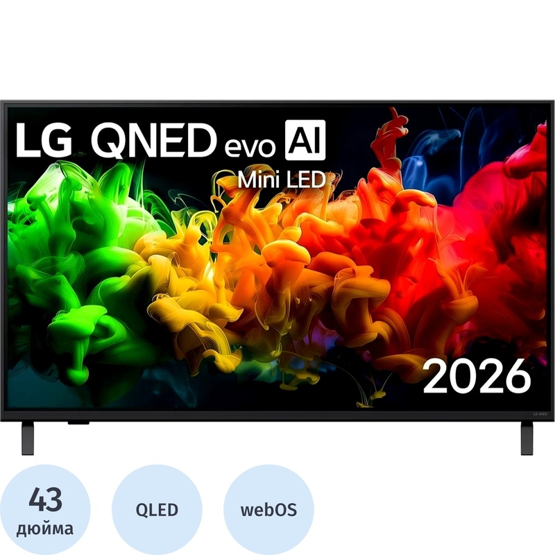 Изображение товара Телевизор LG 43QNED80B6B 43" Ultra HD 4K QLED Smart TV Изображение товара Телевизор LG 43QNED80B6B 43" Ultra HD 4K QLED Smart TV