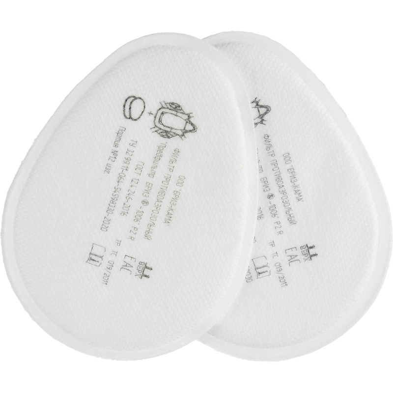 Изображение товара Предфильтр противоаэрозольный Бриз-Кама 1006 P2 R D 2 штуки