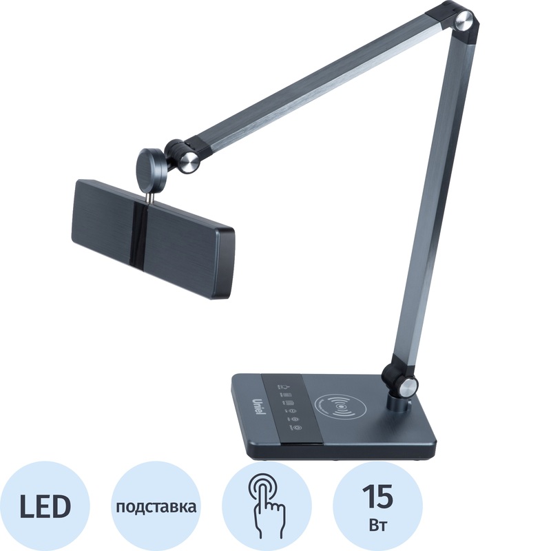 Изображение товара Светильник настольный Uniel ULM-D110 чёрный (UL-00011288)