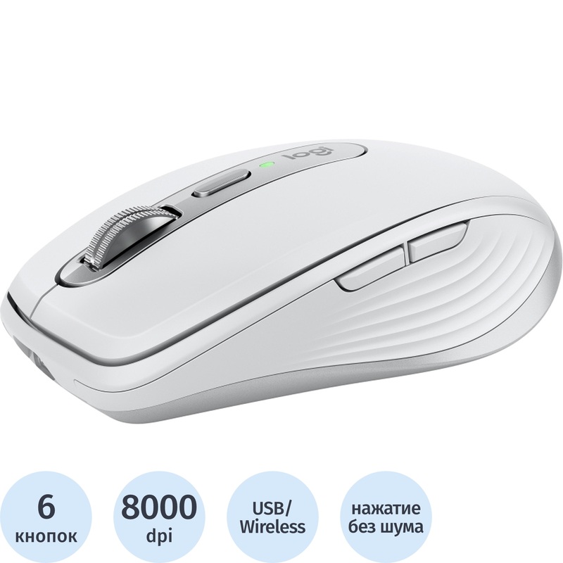 Изображение товара Беспроводная мышь Logitech MX Anywhere 3S светло-серая - оптическая, Bluetooth, 8000 dpi