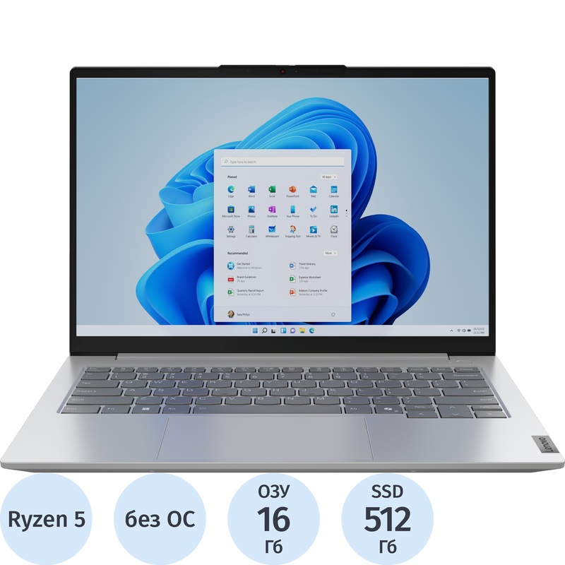 Изображение товара Lenovo ThinkBook 14 G7 ARP 14 серый Ryzen 5 7535HS 16ГБ 512ГБ SSD без ОС