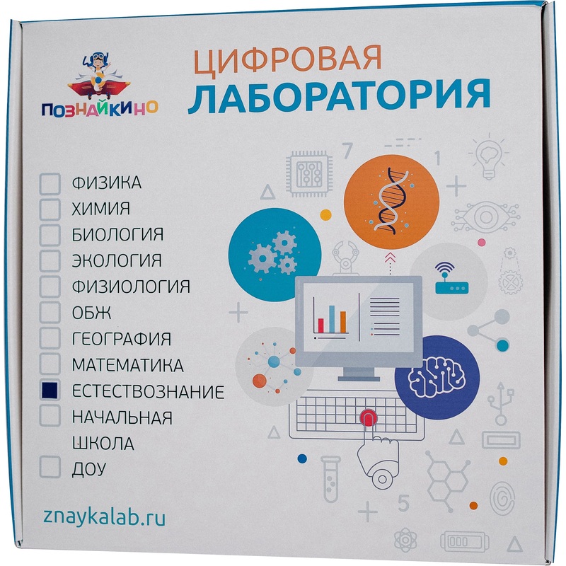 Изображение товара Цифровая лаборатория Познайкино УОК-ЕСТ004 для естествознания учеников начальной и средней школы